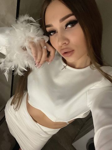 Азалия